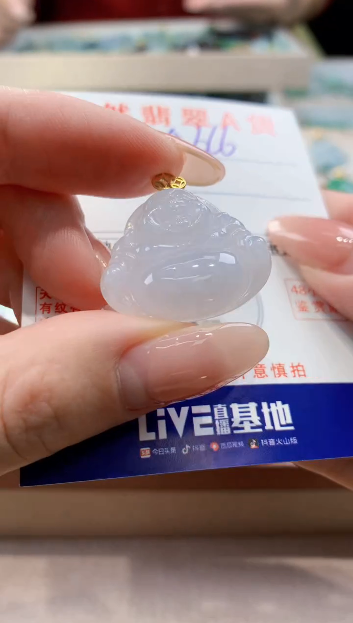 颈饰未镶嵌翡翠天然缅甸a货翡翠