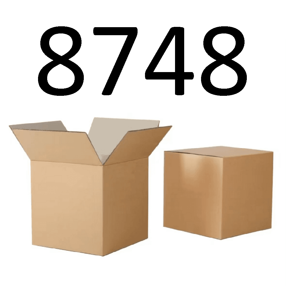 99新  【按照主播讲解下单】8748 编号纸箱 3C数码家用百货桌面