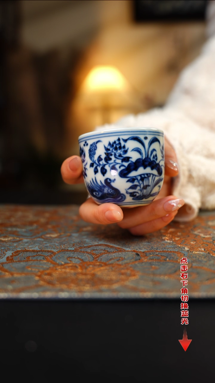 【闪购商品】杯元黛工坊100CC鸳鸯不倒杯