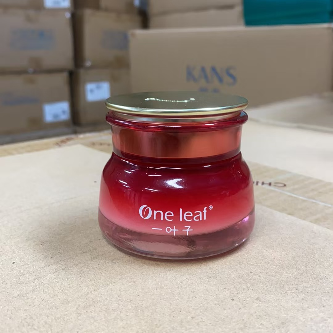 One leaf/一叶子【裸瓶】红石榴紧致肌面霜50g