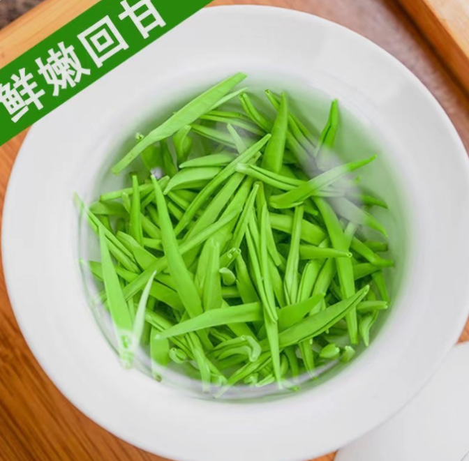 【助力茶农】买半斤送半斤雀舌绿茶散装早春嫩叶