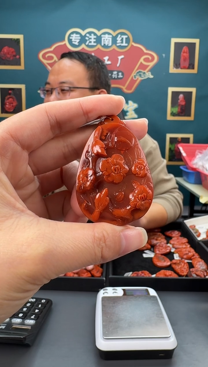 【闪购商品】南红玛瑙雕刻未镶嵌015ZB0225产品一个