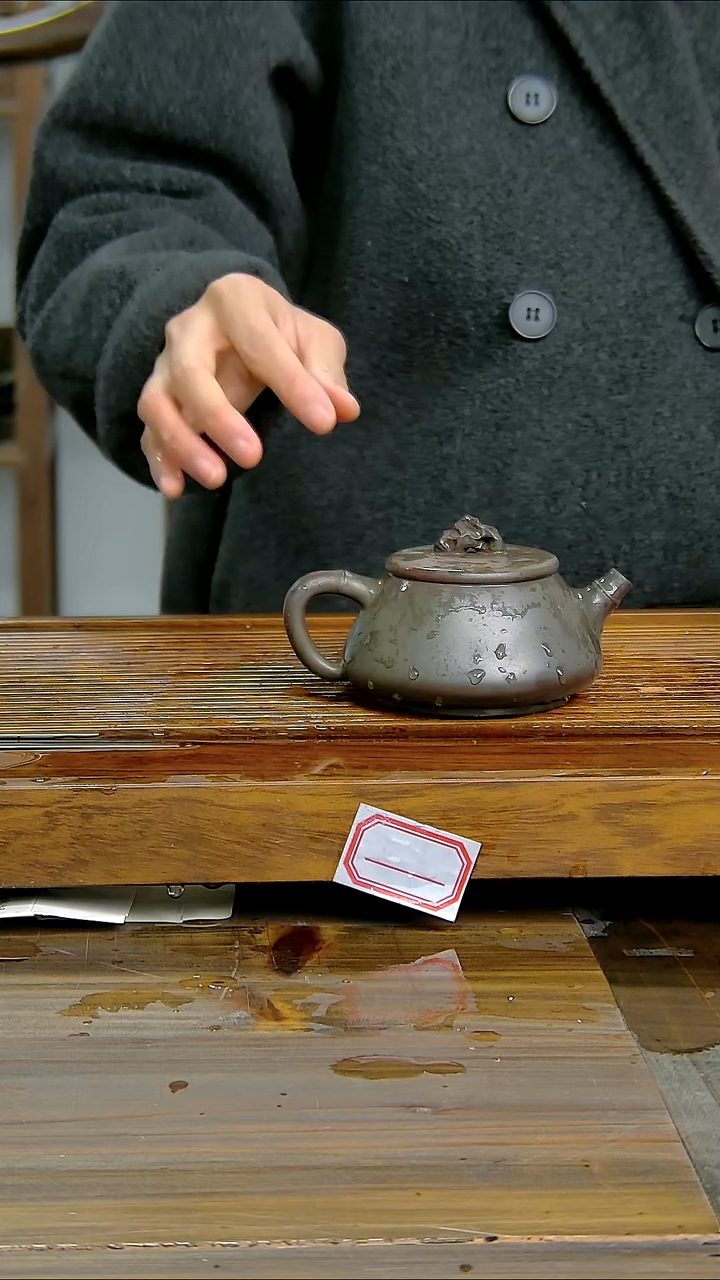 坭兴陶贵台龙窑B158