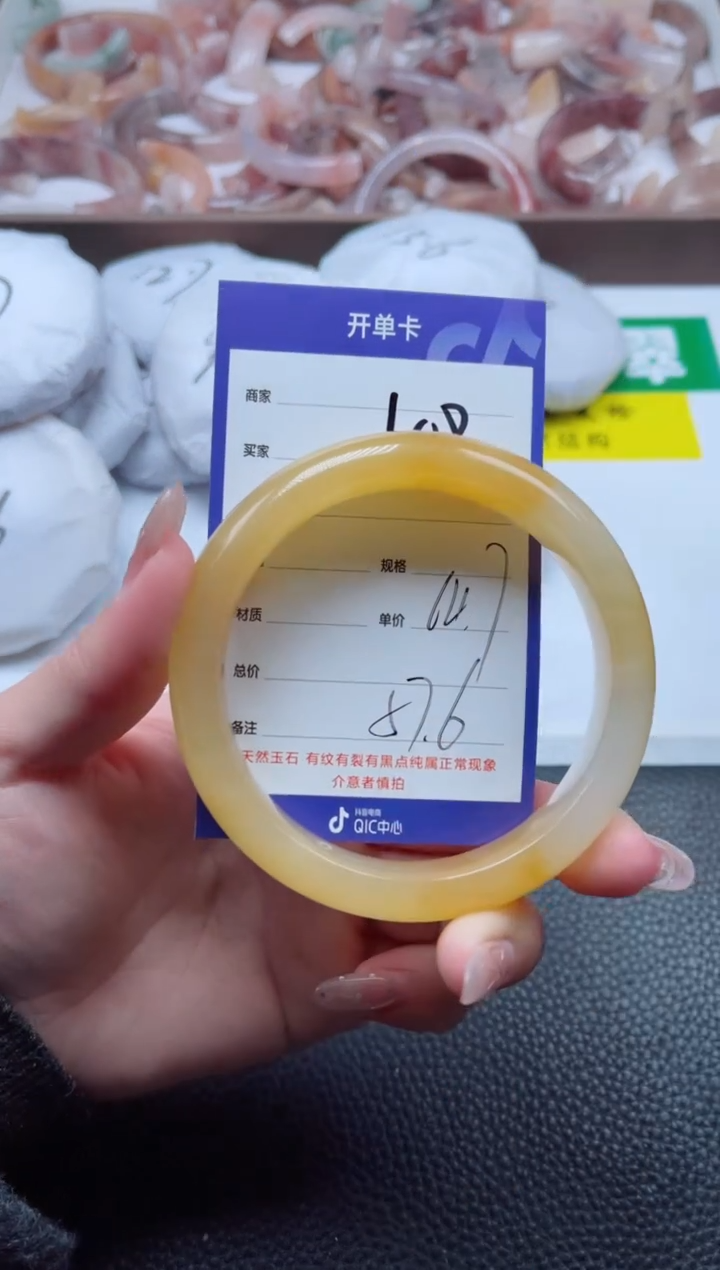 【闪购商品】石英质玉手镯未镶嵌108-64