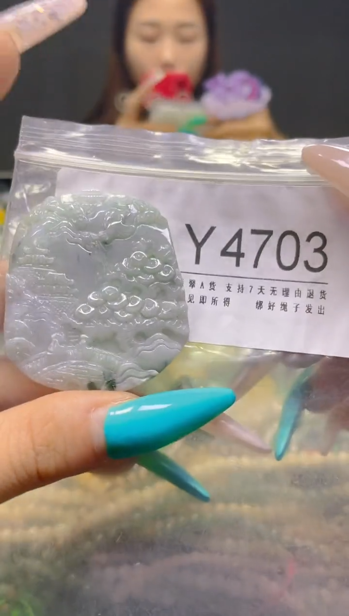 颈饰未镶嵌翡翠/Y/翡翠A货，一件也是批发价