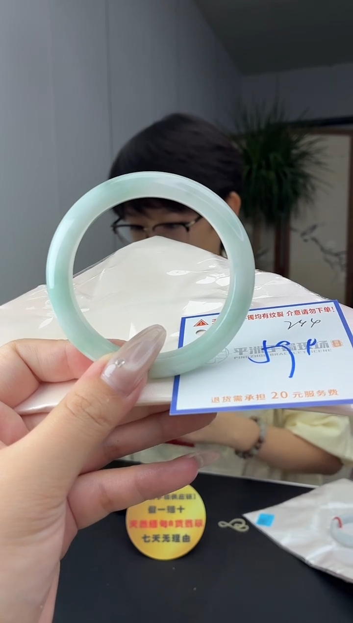未镶嵌手镯翡翠1111111111111
