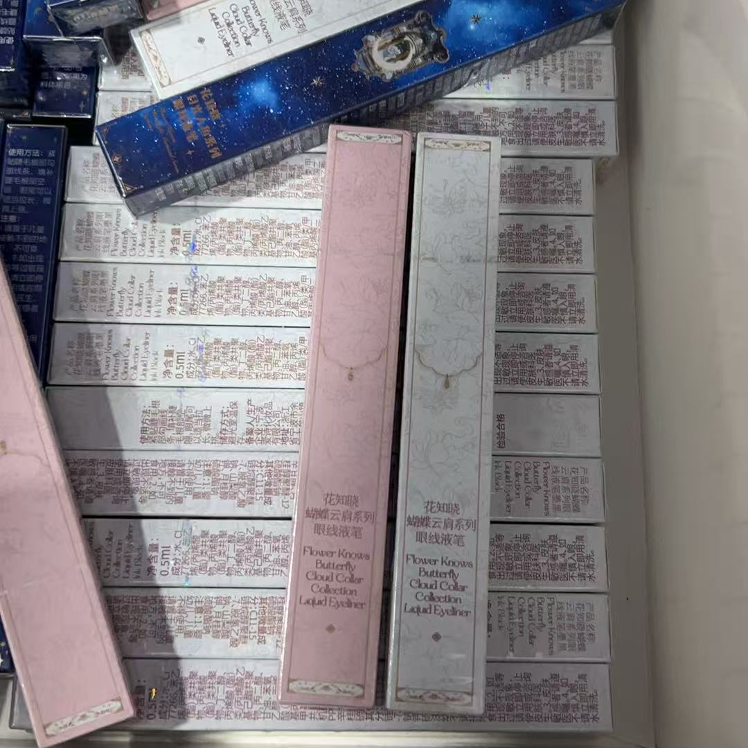 花知晓眼线液笔黑色棕色自己选