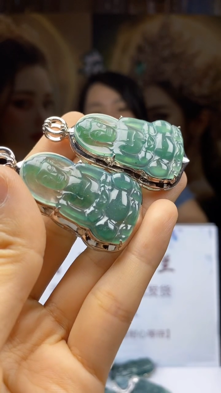 定制翡翠未镶嵌多样性发货 (只发一件) *MC1