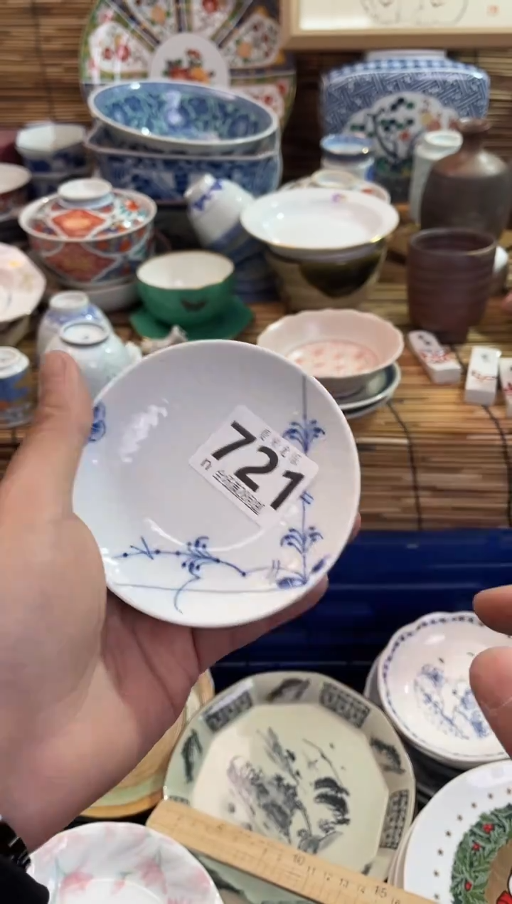 淸*?全场满28包邮，陶瓷茶具瓷器