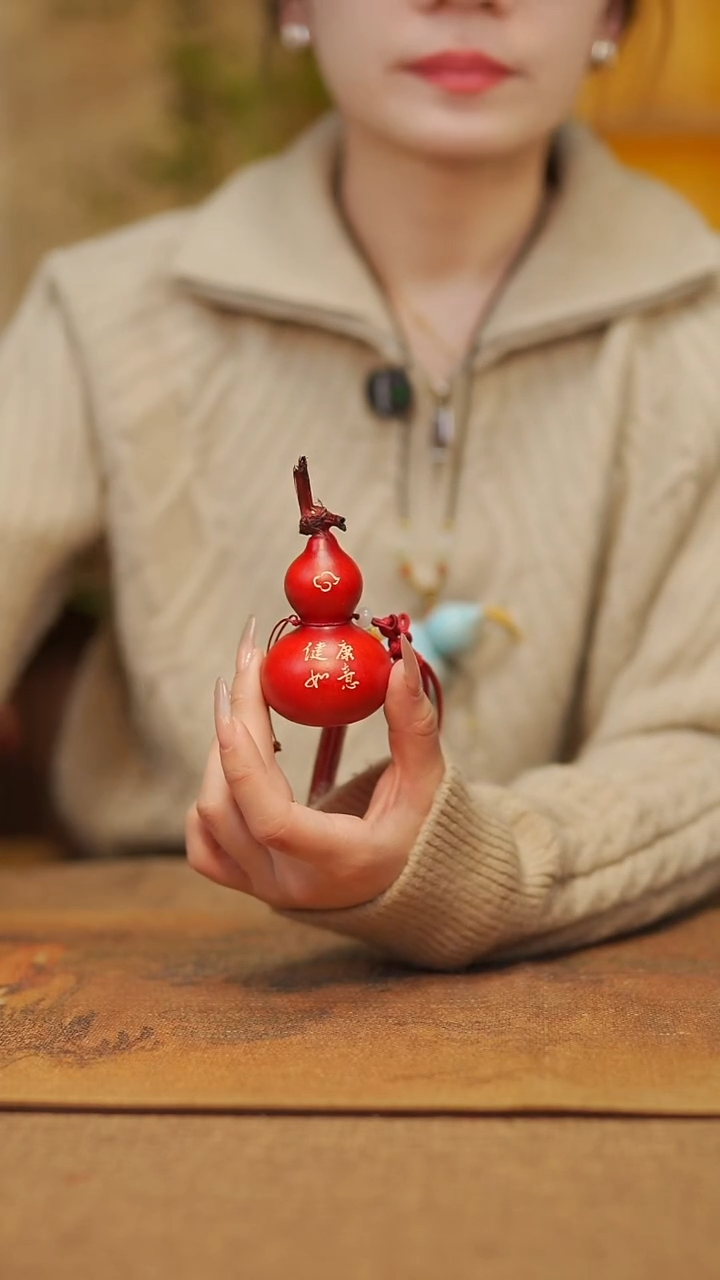 【闪购商品】5宴禾堂漆艺挂件小葫芦38