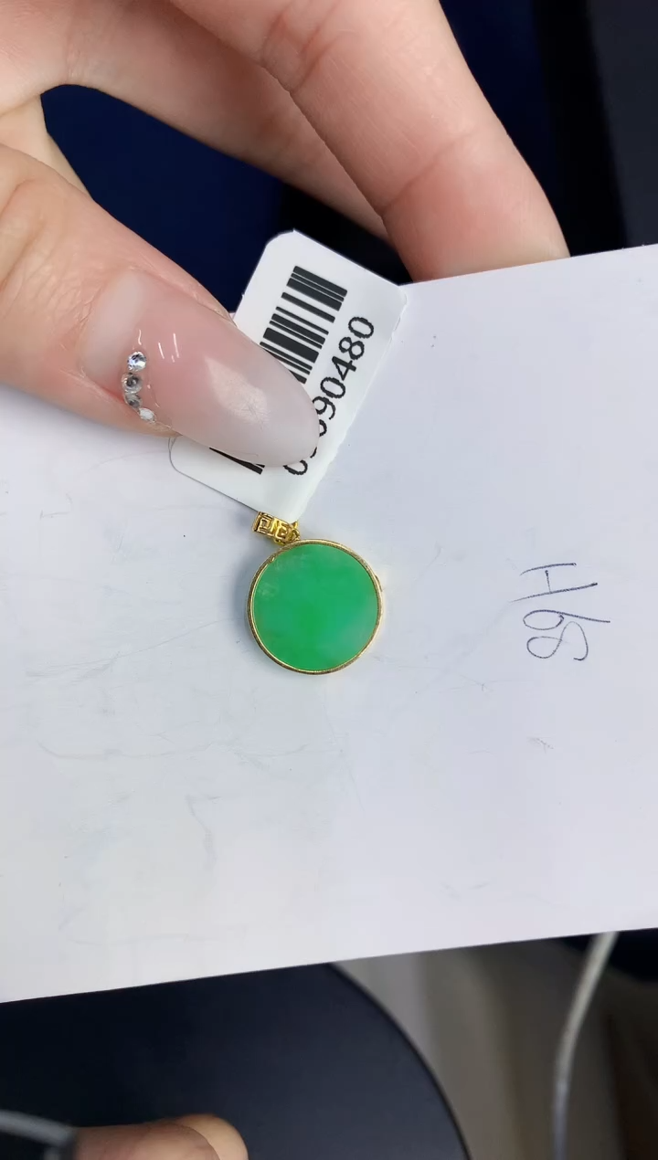 【闪购商品】翡翠颈饰18K金镶嵌000000000000