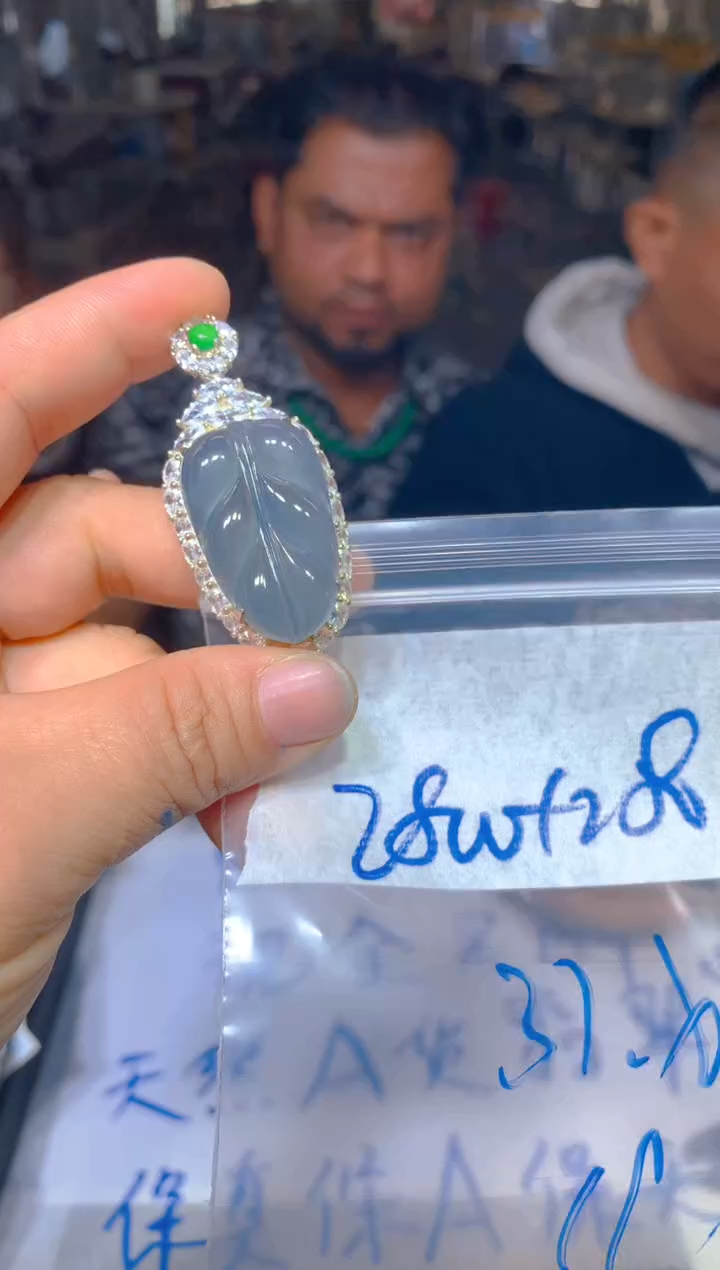 【闪购商品】定制翡翠未镶嵌187定制翡翠多样性发货（发其一）