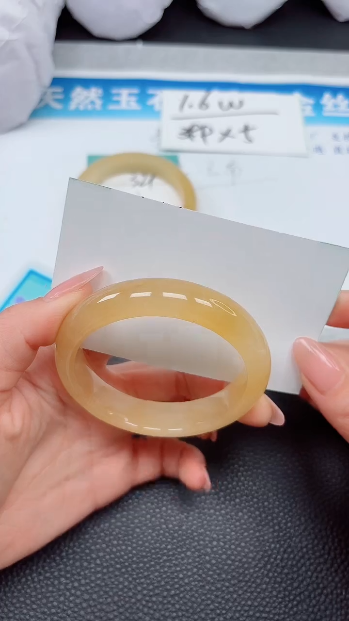 【闪购商品】石英质玉手镯未镶嵌330