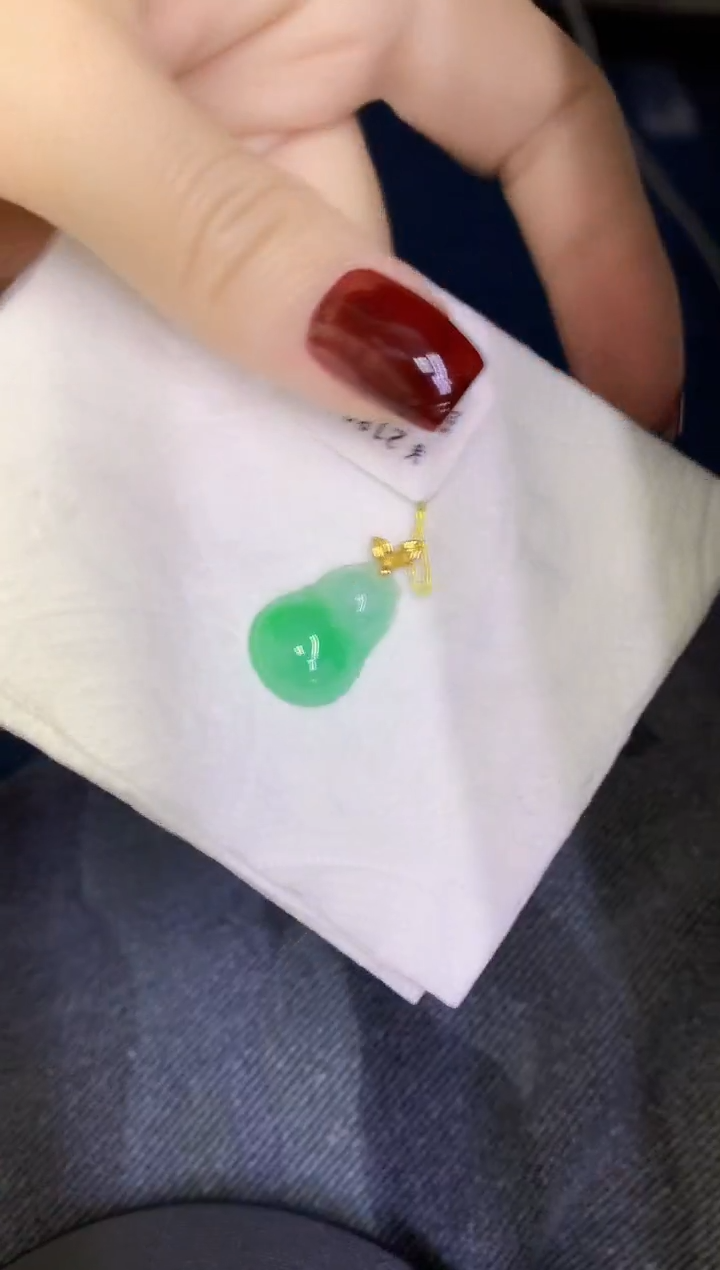 颈饰18K金镶嵌翡翠缅甸天然翡翠A货