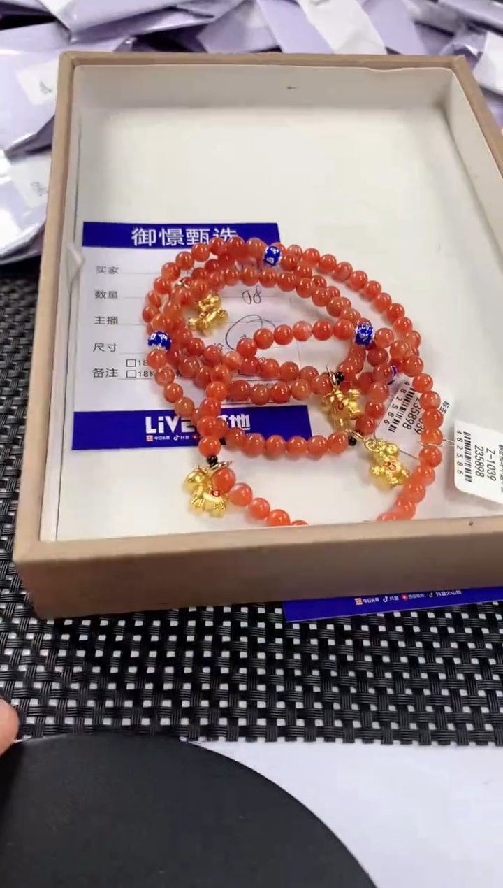 未镶嵌手串南红玛瑙多样性发其一件10