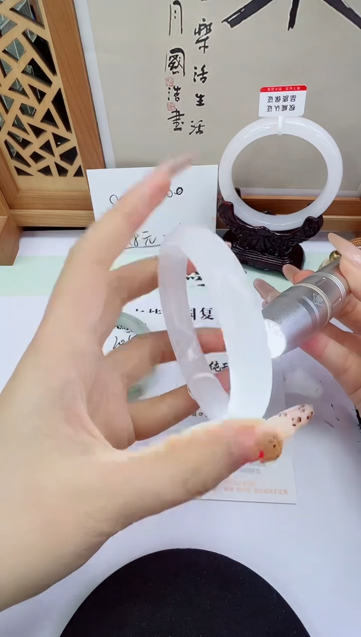 未镶嵌手镯石英质玉206-60/61