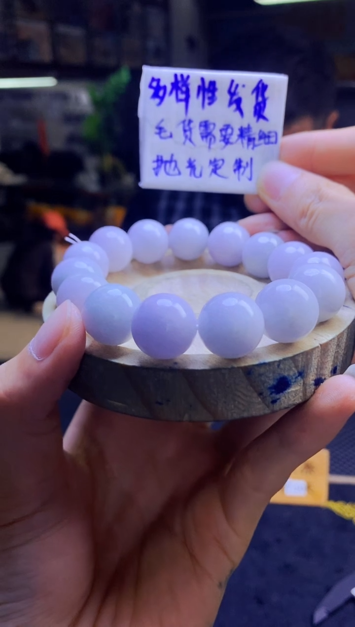 【闪购商品】定制翡翠未镶嵌纯天然缅甸翡翠A货 多样性发货只发其一