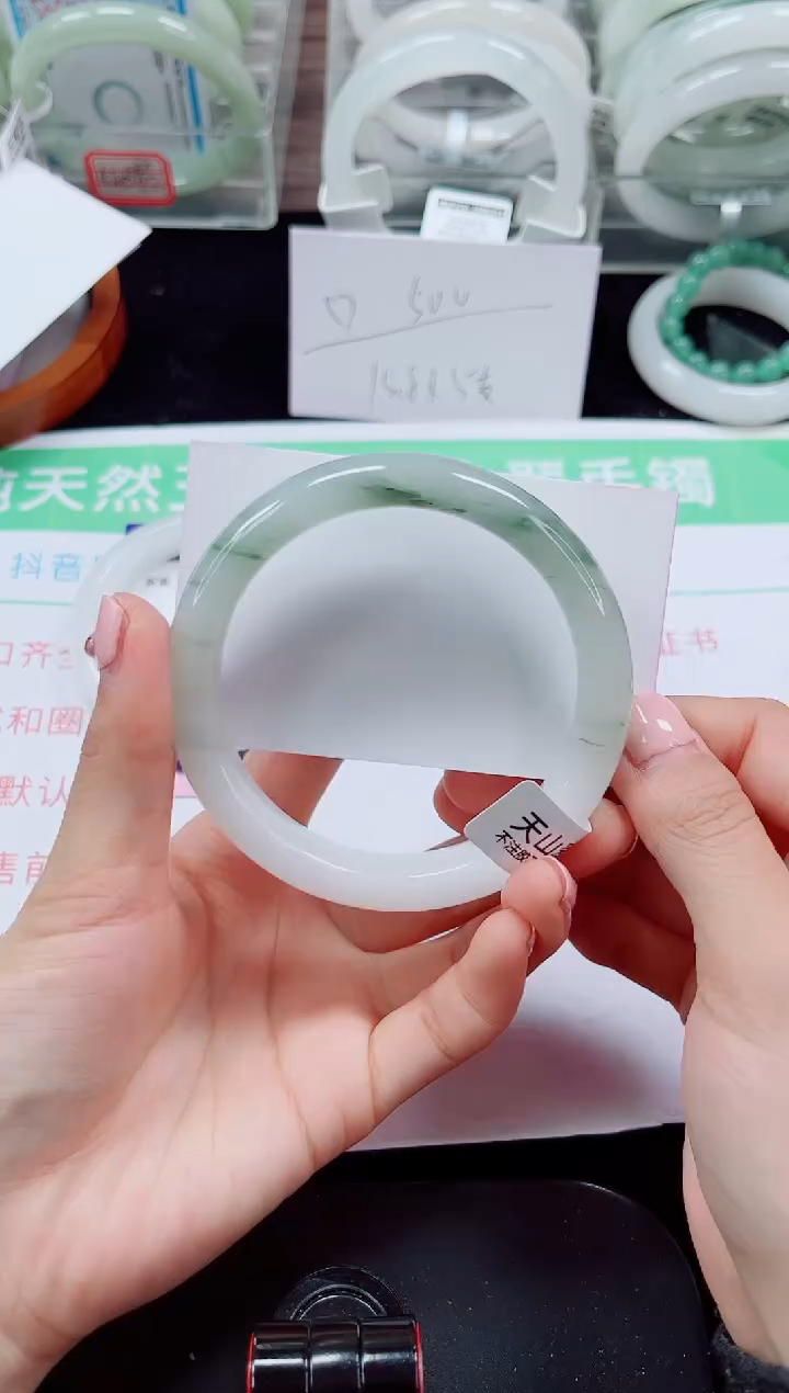 未镶嵌手镯石英质玉16-62/63