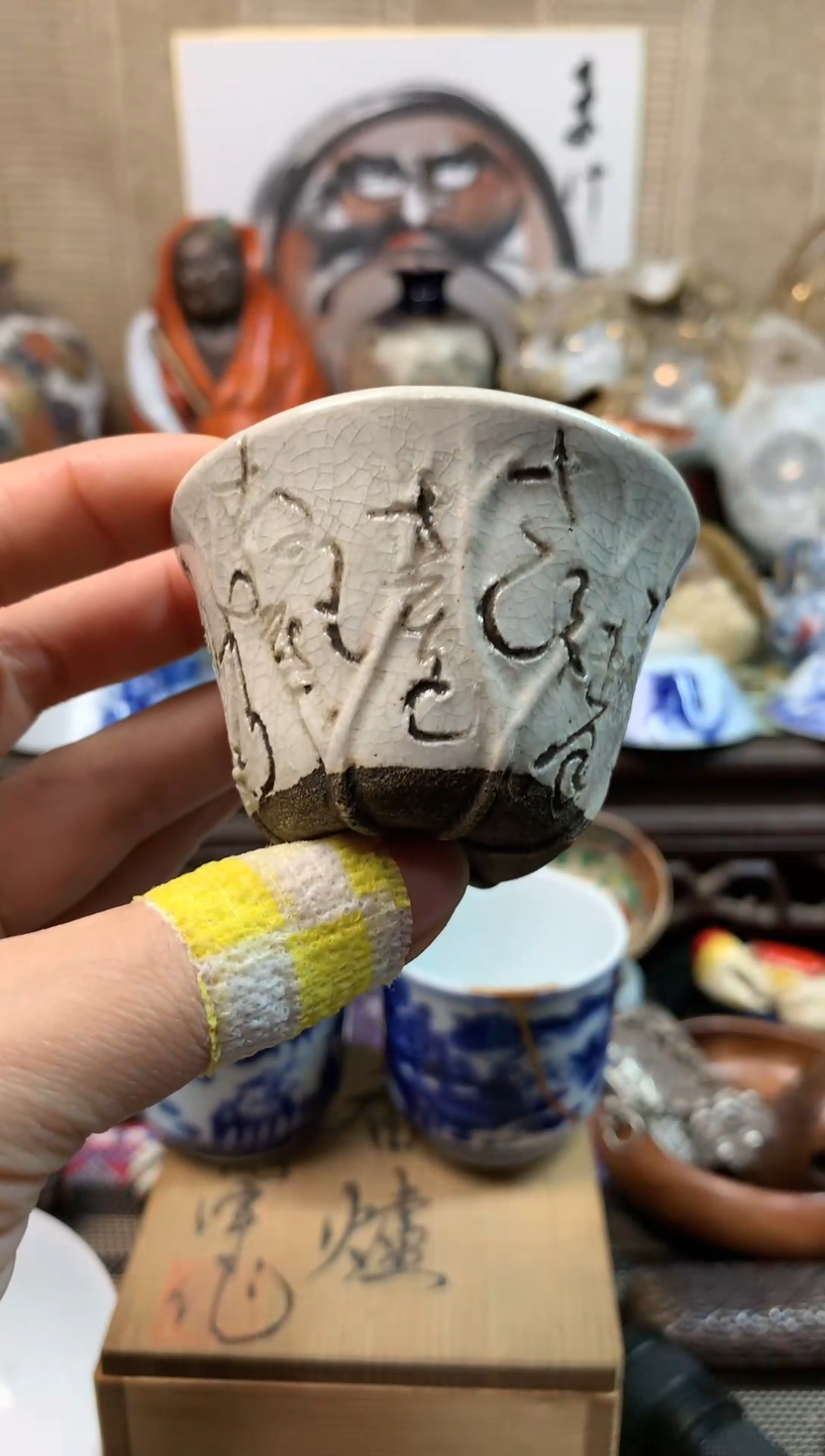 【闪购商品】一百一十。。。。