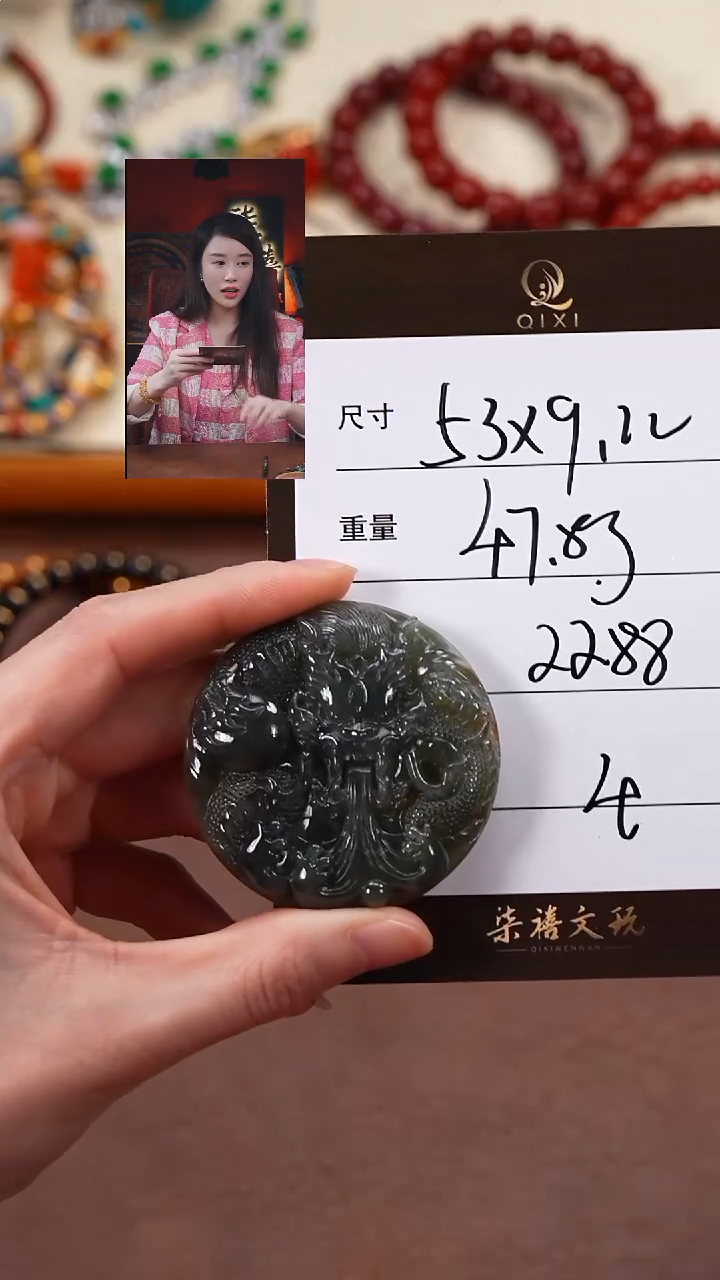 吊坠(不含链)未镶嵌翡翠g柒禧文玩回血好物