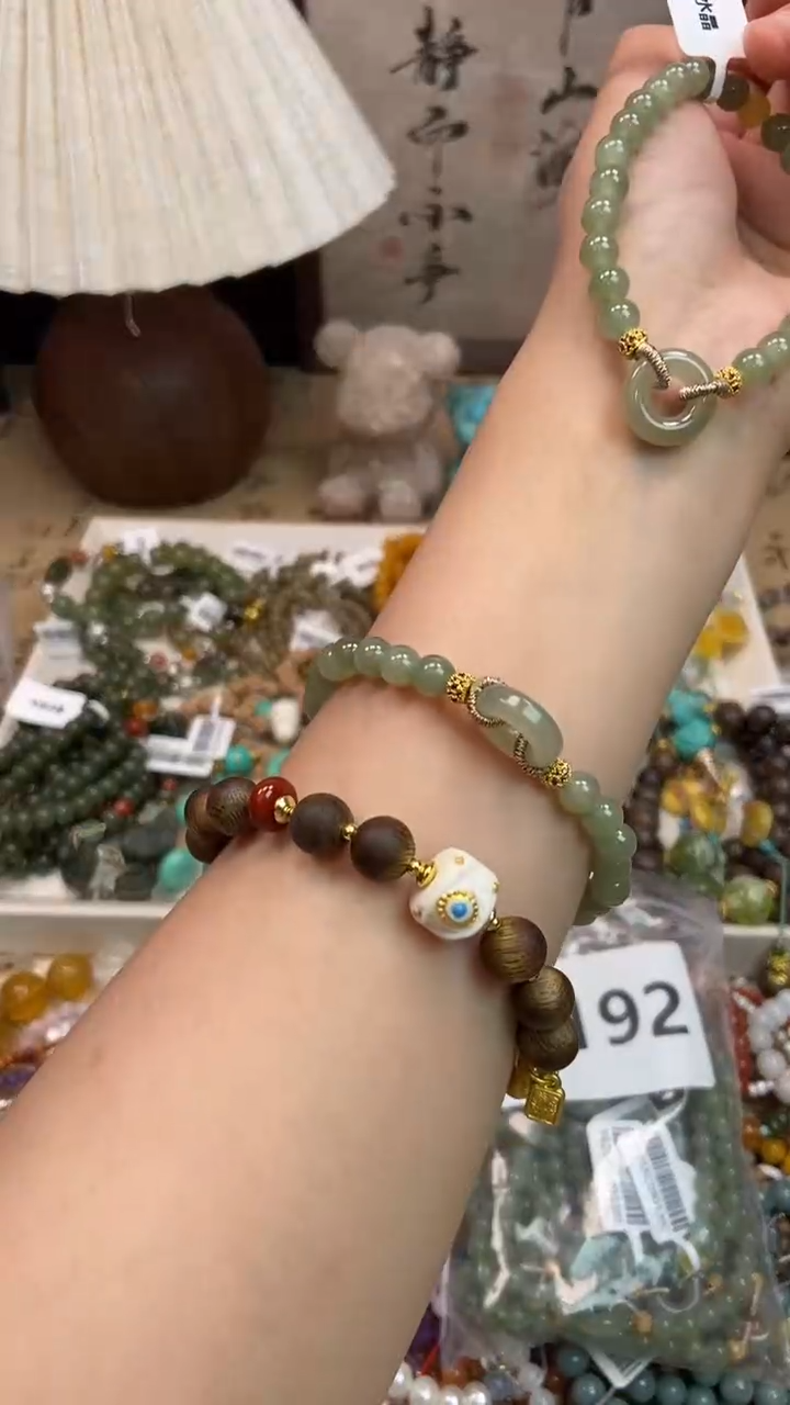 手饰和田玉未镶嵌192