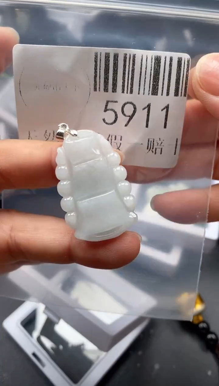翡翠未镶嵌吊坠(不含链)5911