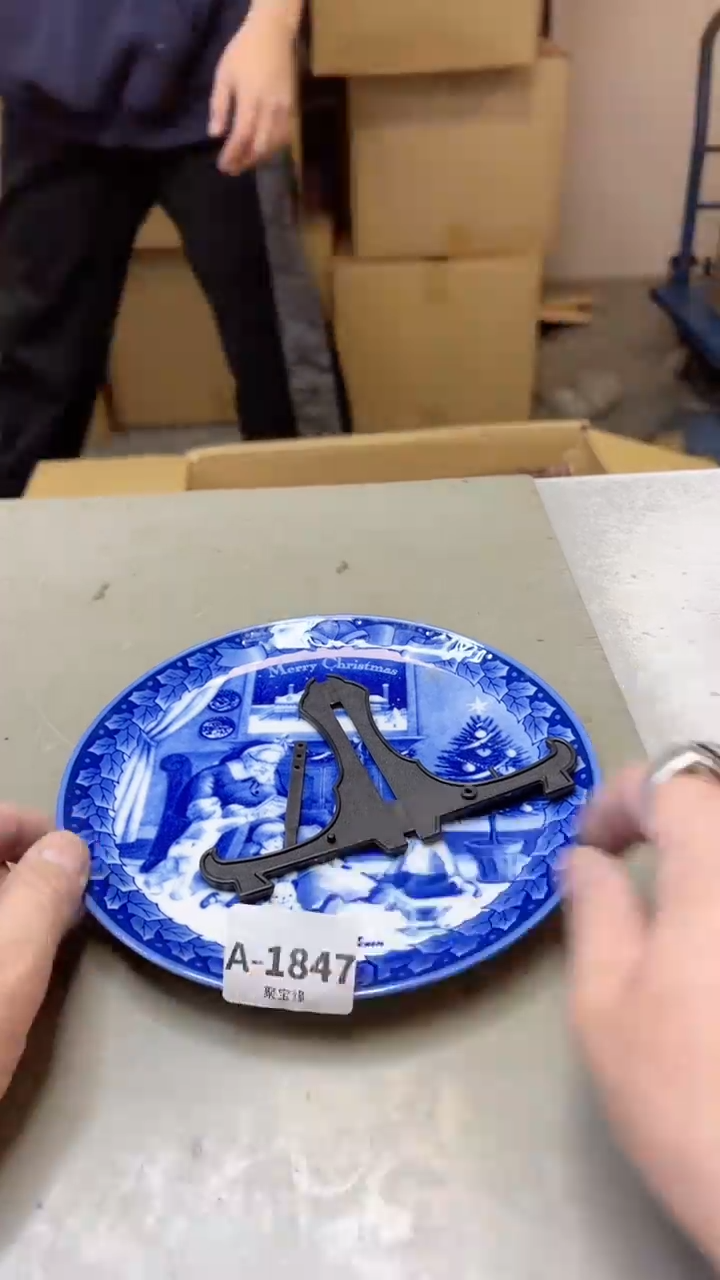 【闪购商品】瓷片1847聚宝缘二号店