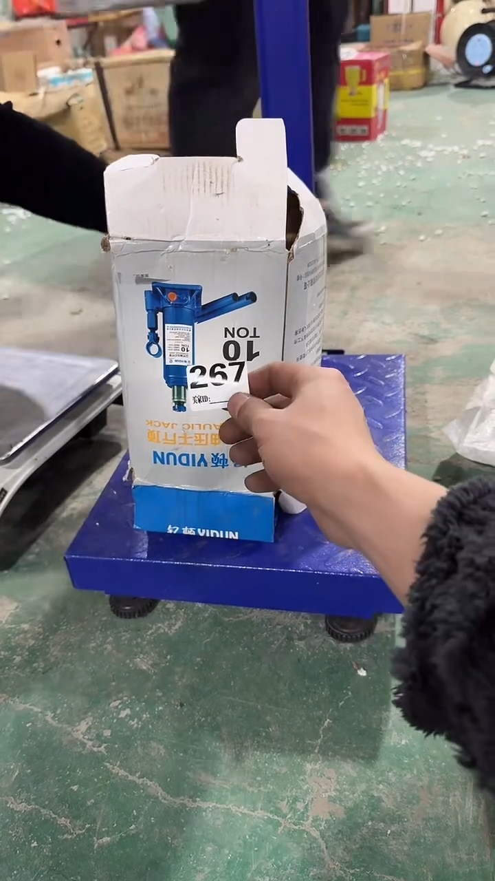 看清下单不退不换267