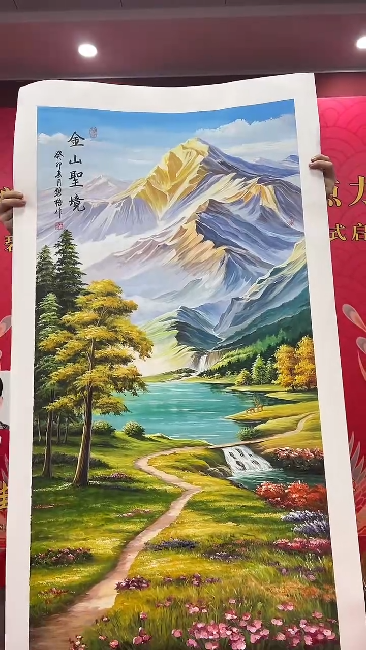国画王碧梧绘画8pc山水