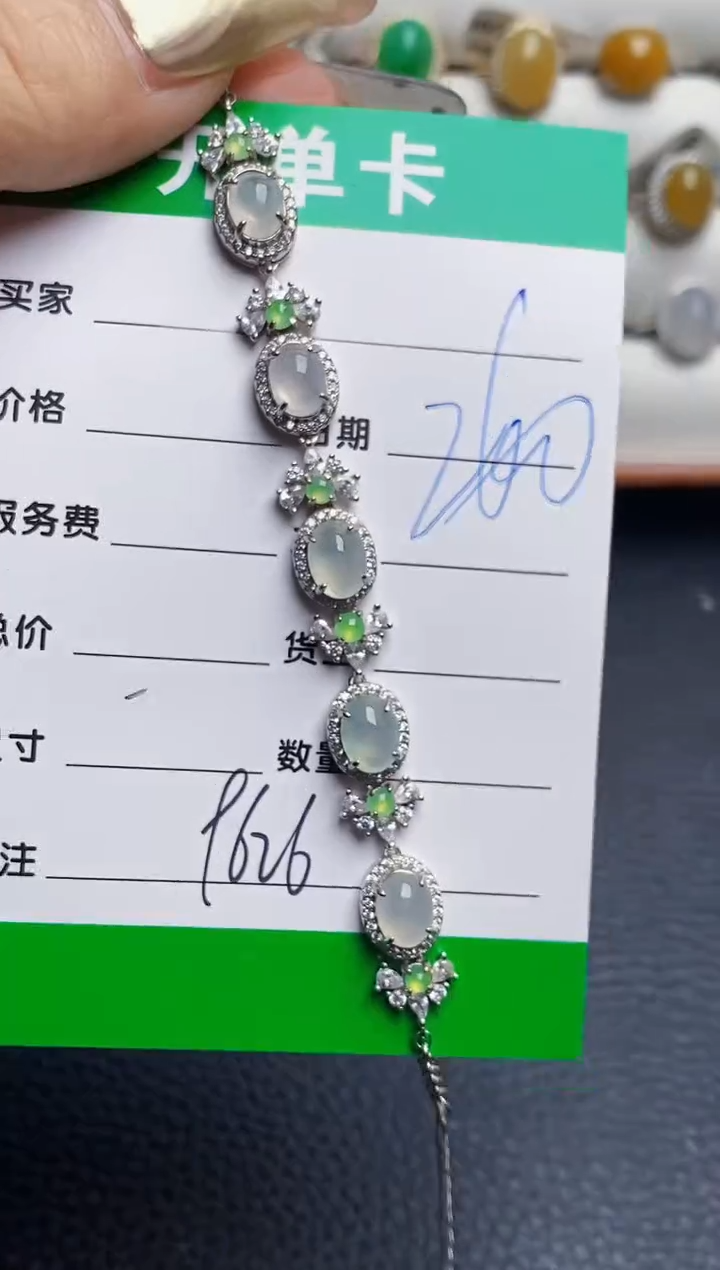 银S925镶嵌戒指翡翠9626