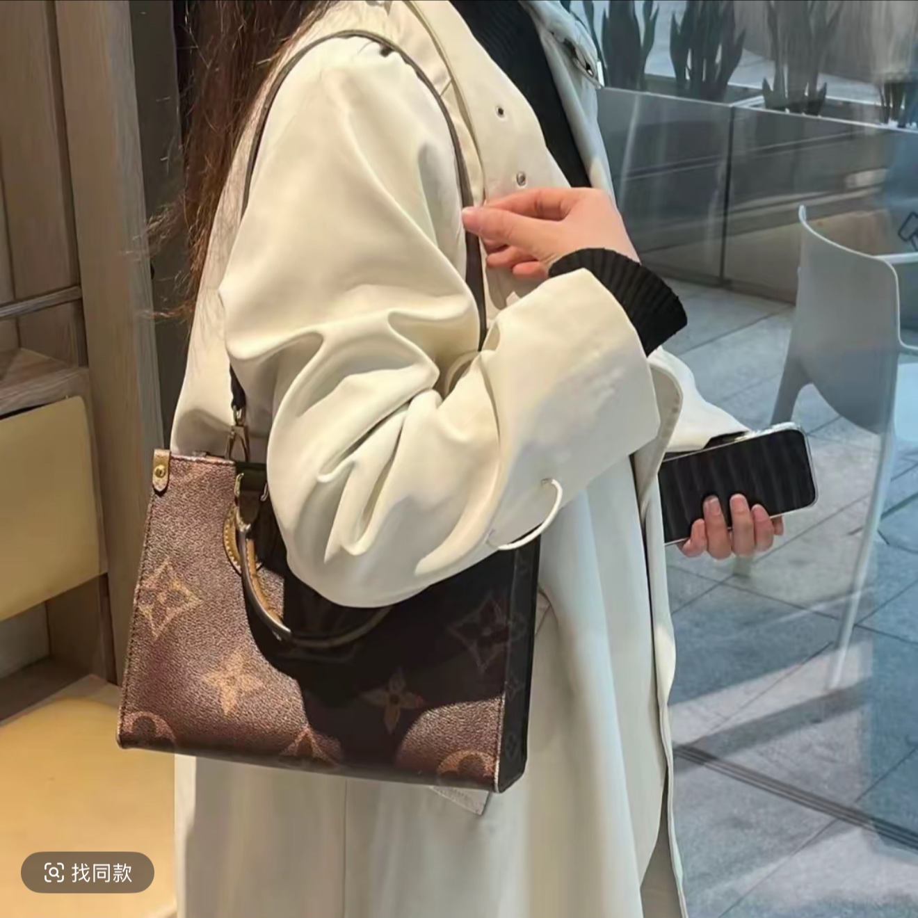 L V女包配件新款丛林25cm单肩斜跨包包配件带1