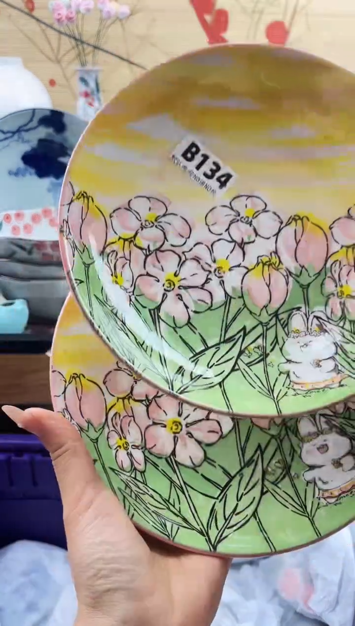 M****）==============b134