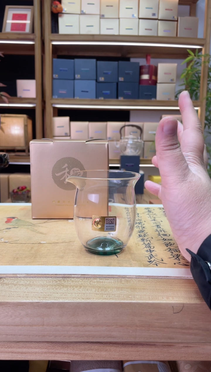 【闪购商品】禾器/温悦/墨绿/银标/195ml