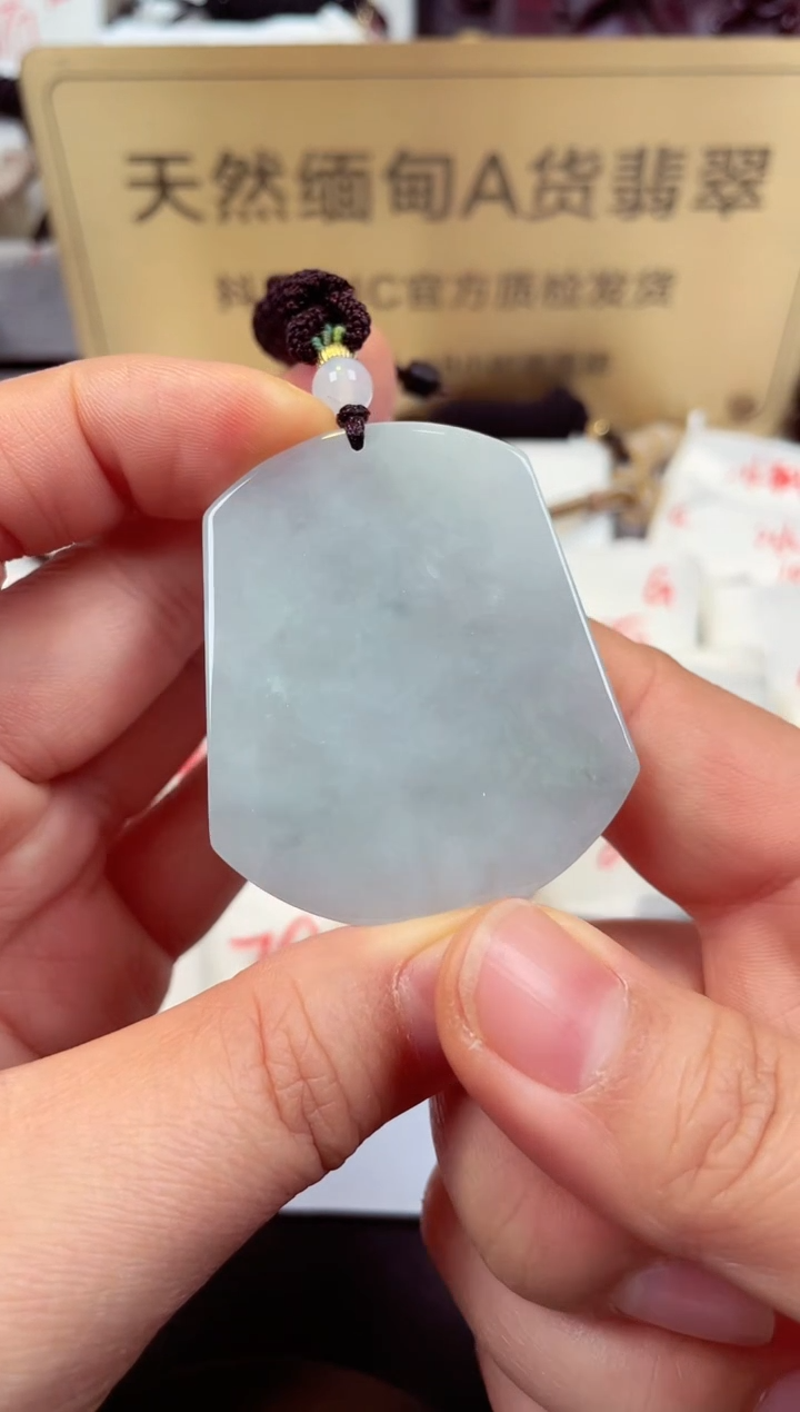 【闪购商品】翡翠颈饰未镶嵌天然缅甸翡翠A货