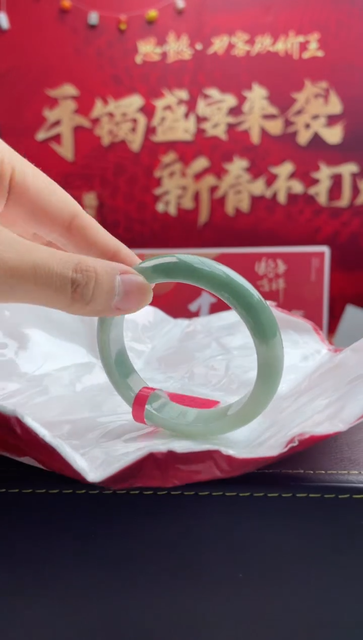 【闪购商品】翡翠手镯未镶嵌5翡翠手镯