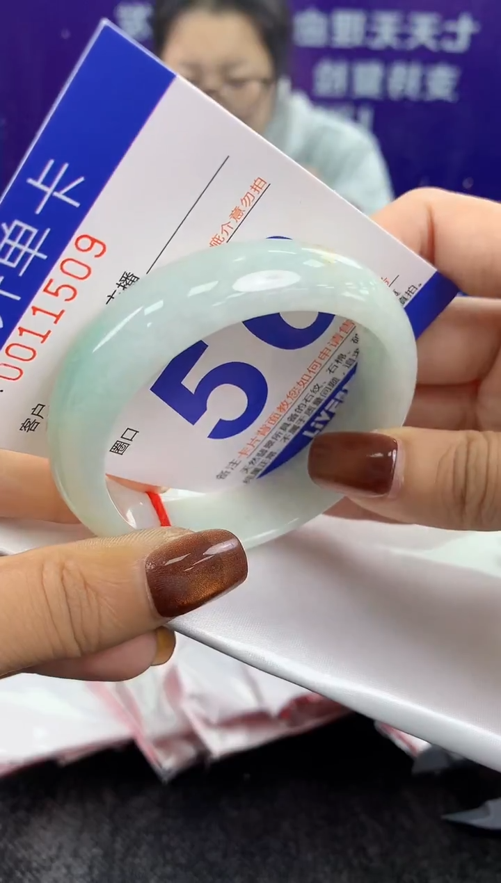 未镶嵌手镯翡翠AAAAAAAAAAAA
