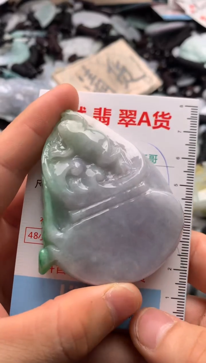 【闪购商品】翡翠吊坠(不含链)未镶嵌1