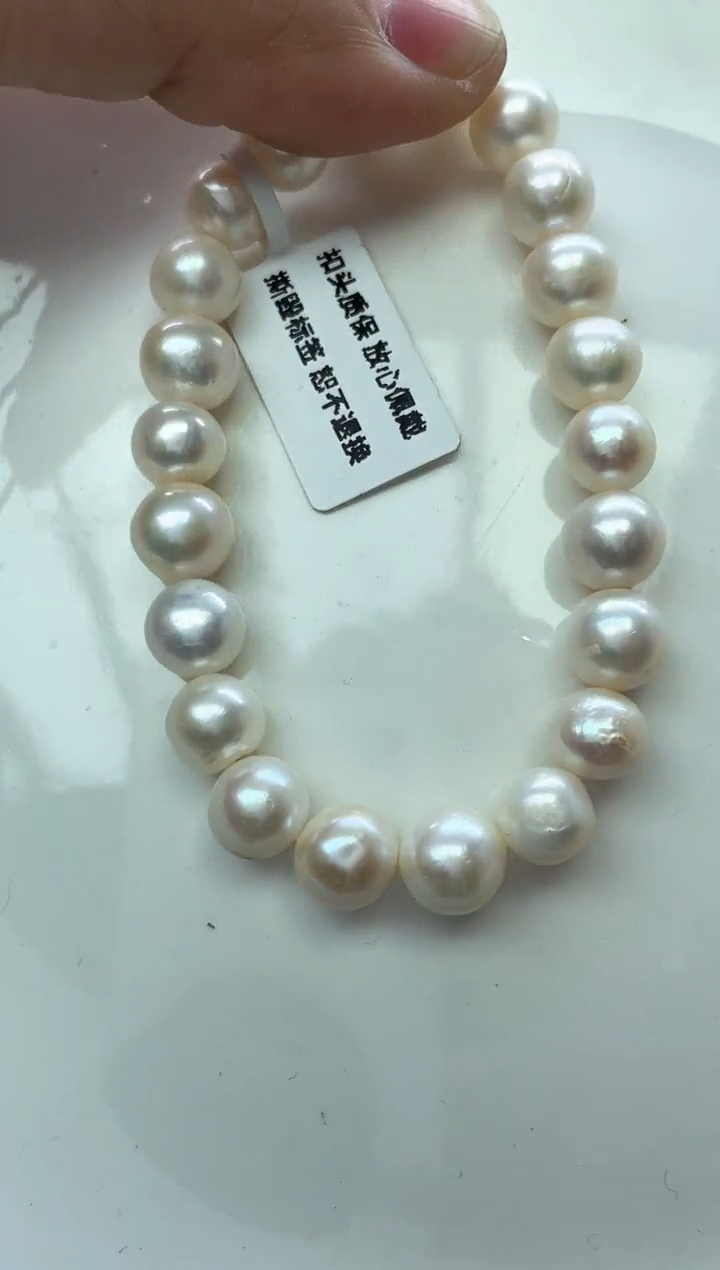 未镶嵌手链淡水珍珠（无）白色系 9mm(多样性发一）
