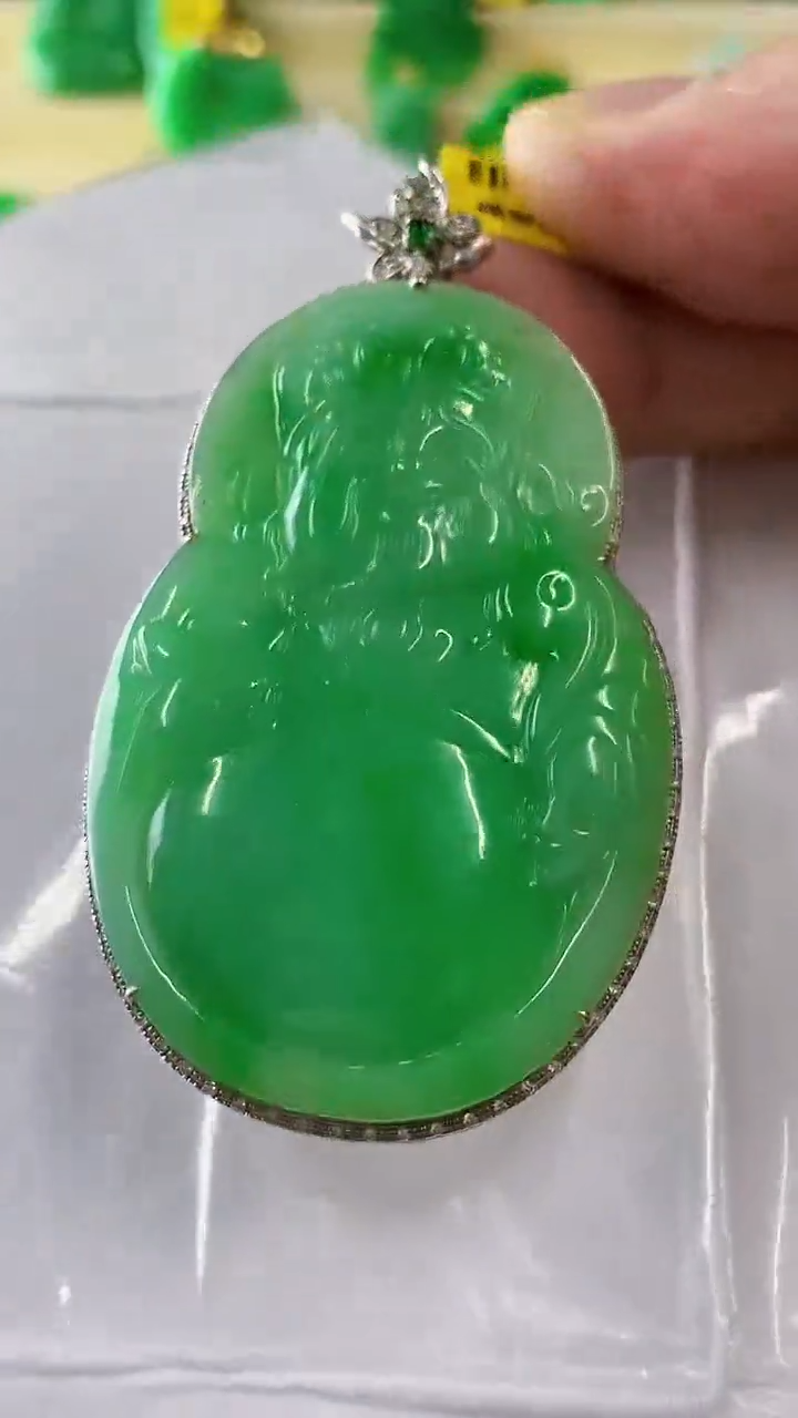 翡翠18K金镶嵌吊坠(不含链)挂件