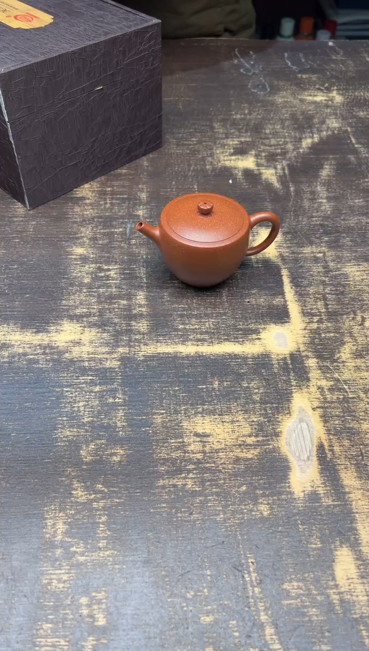 【闪购商品】/吴水勤降坡泥棋奁壶