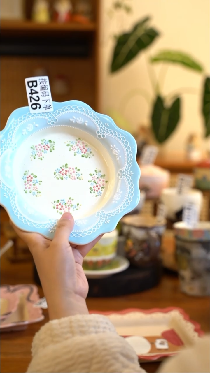 【闪购商品】B426 阿满屋手工手作陶瓷