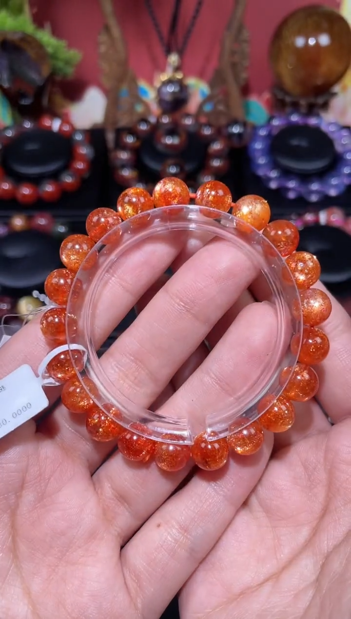 【闪购商品】日光石手链未镶嵌金太阳单圈A9