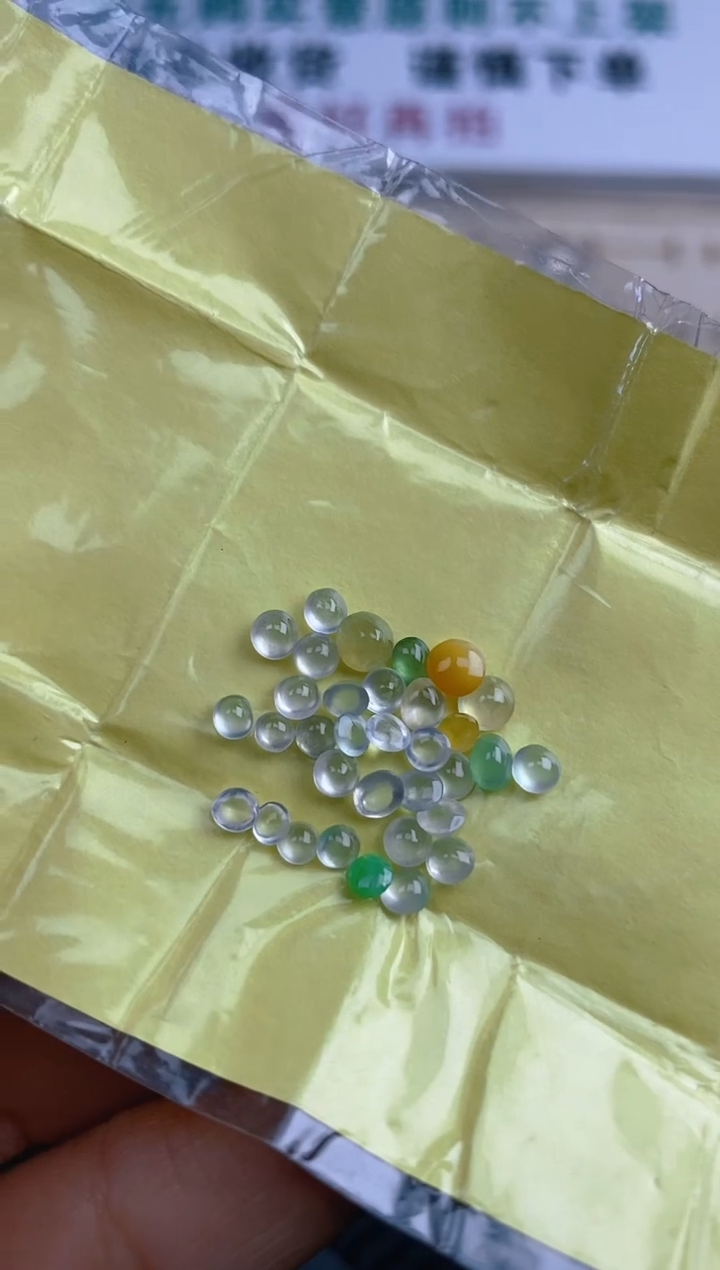 【闪购商品】翡翠耳饰未镶嵌天然A货翡翠16