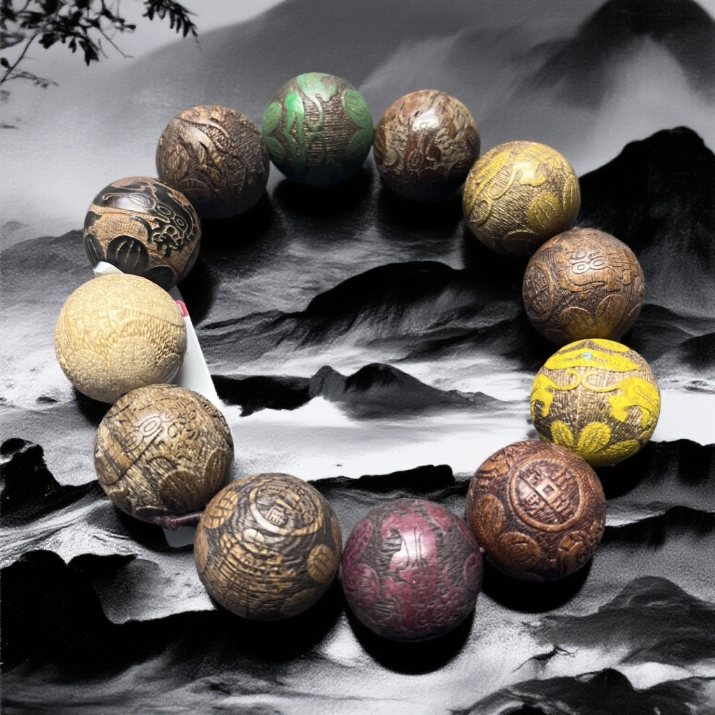 二哥文玩手串A173