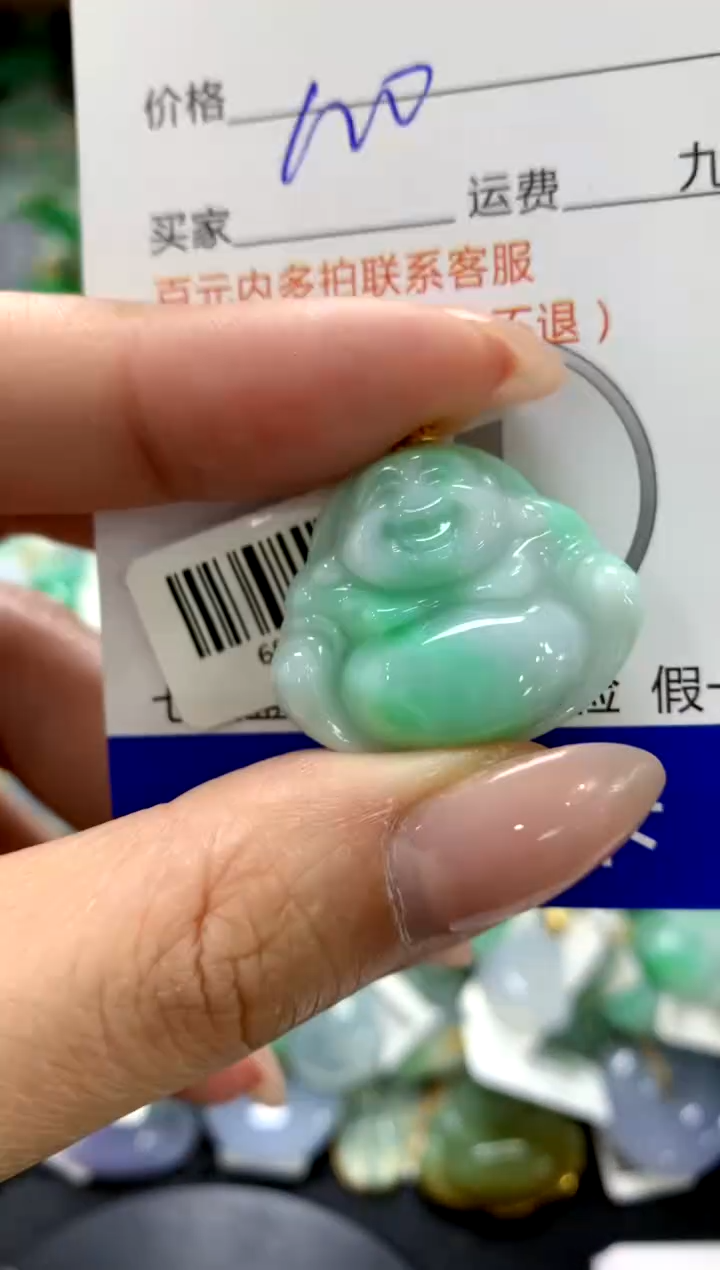 颈饰18K金镶嵌翡翠1111111111111111