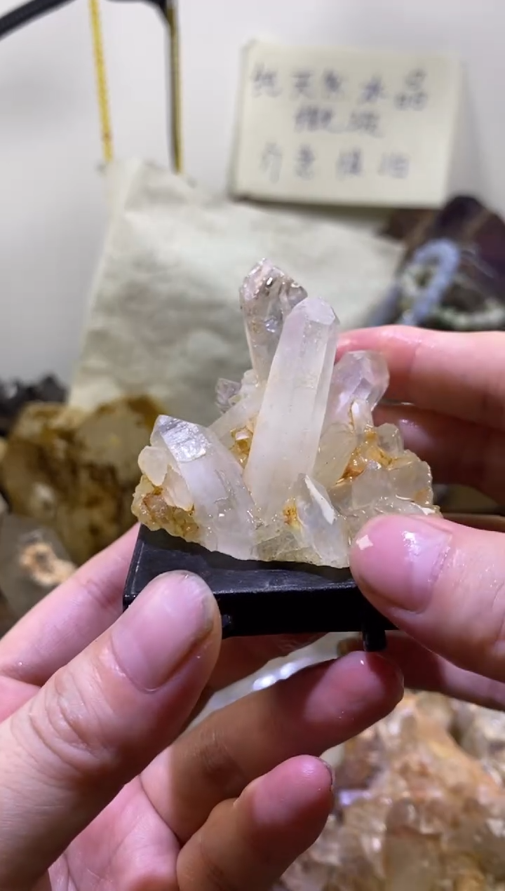 未镶嵌珠宝半成品水晶12号马岛晶簇