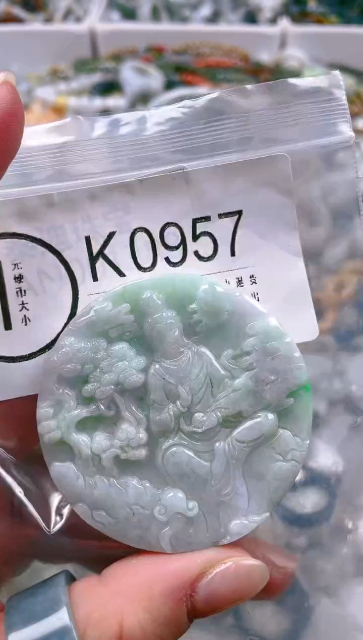 【闪购商品】翡翠颈饰未镶嵌/K/翡翠A货一图一物