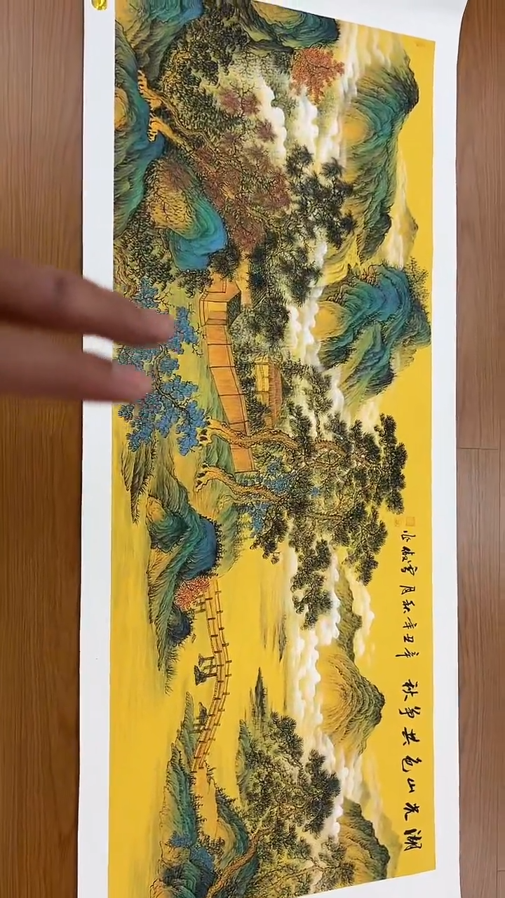 国画李雪傲-书法/绘画15