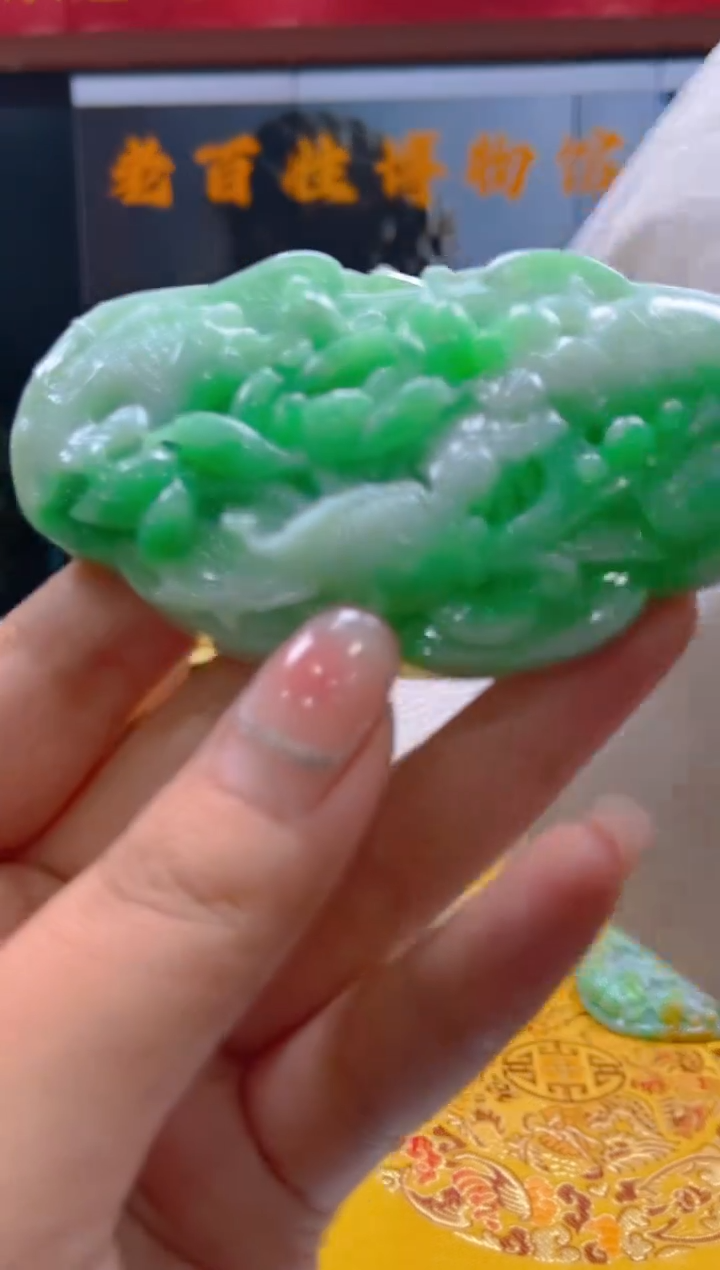 【闪购商品】定制翡翠未镶嵌闪购毛货链接FW070