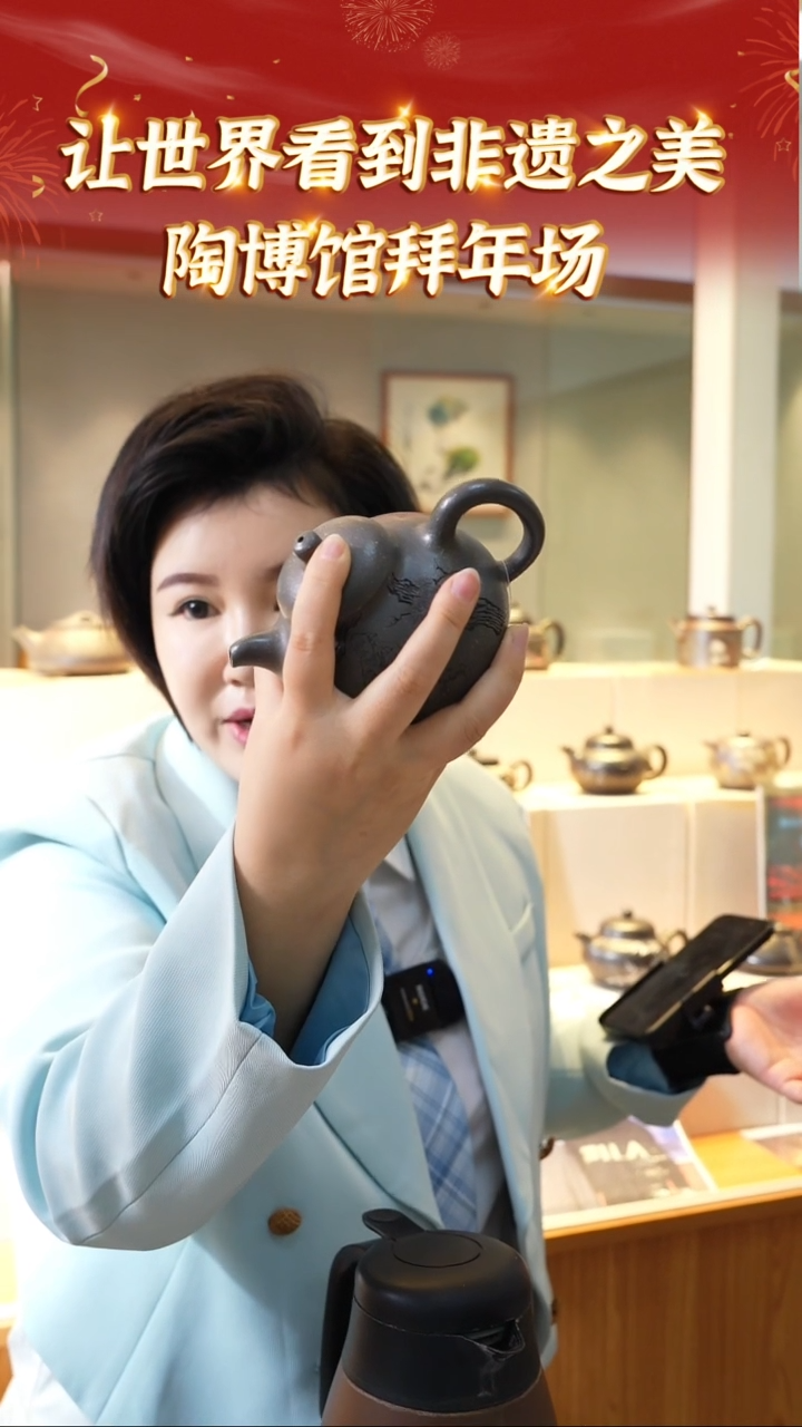 【闪购商品】紫砂茶壶140 陶博馆云展厅  十六目底岩古天青